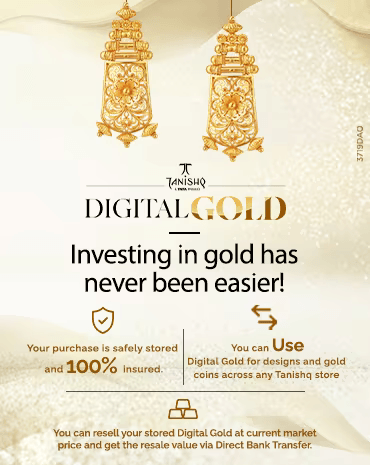 Sell Banner